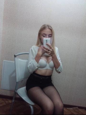 Надя